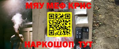 СК Бугуруслан