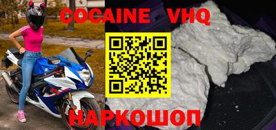 СК Бугуруслан
