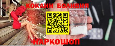 СК Бугуруслан