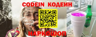 сатива Бузулук