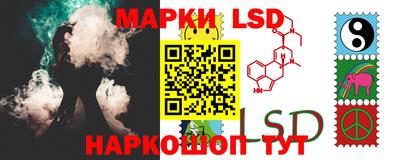 сатива Бузулук