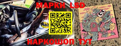 сатива Бузулук