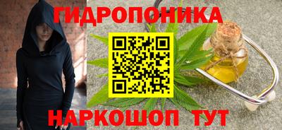 СК Бугуруслан