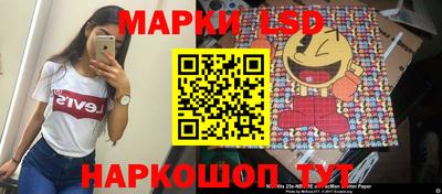 СК Бугуруслан