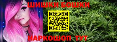 СК Бугуруслан