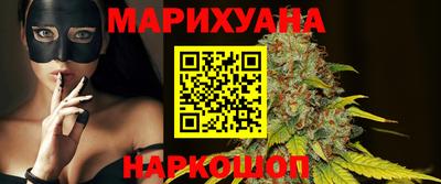 ALPHA PVP Будённовск