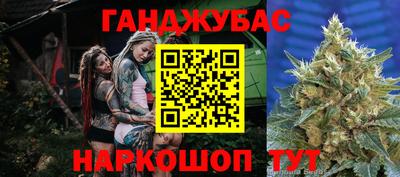 ALPHA PVP Будённовск