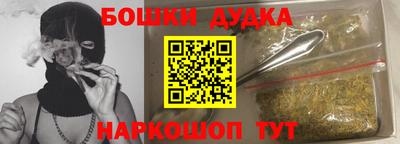 сатива Бузулук