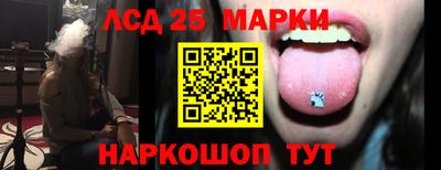 СК Бугуруслан