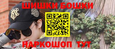 сатива Бузулук
