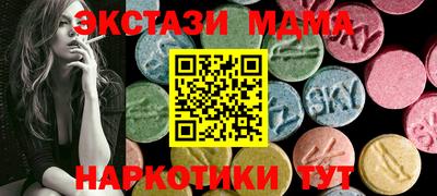ALPHA PVP Будённовск