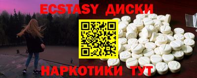СК Бугуруслан