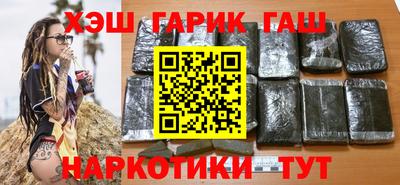 СК Бугуруслан