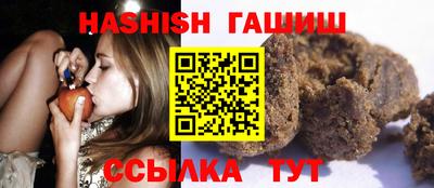 СК Бугуруслан