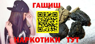 сатива Бузулук