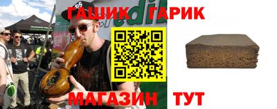 ALPHA PVP Будённовск
