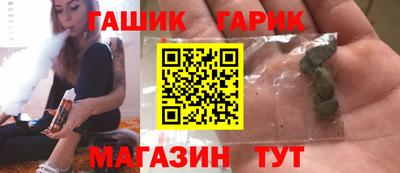 ALPHA PVP Будённовск