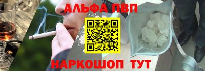 сатива Бузулук